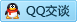 QQ在线咨询47115515